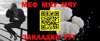 синтетический гашиш Донской