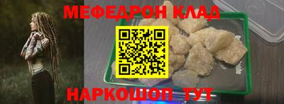 героин Донецк