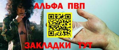 герыч Дубна