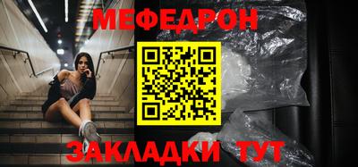 синтетический гашиш Донской