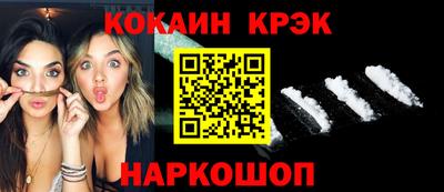 героин Донецк