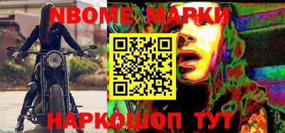 синтетический гашиш Донской