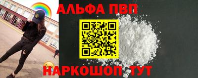 героин Донецк