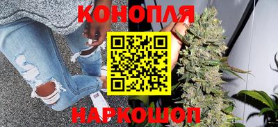 героин Донецк