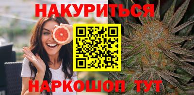 героин Донецк