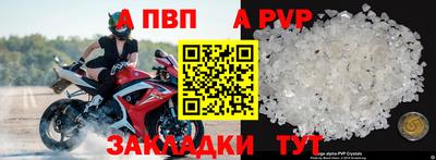 героин Донецк