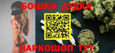 герыч Дубна