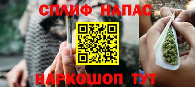 герыч Дубна