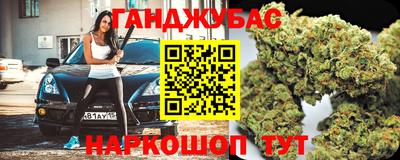 героин Донецк