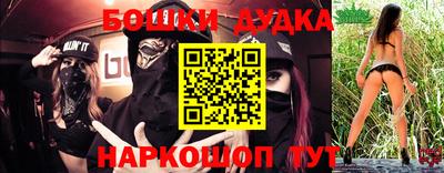 герыч Дубна