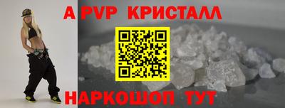 героин Донецк