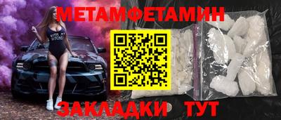 герыч Дубна