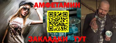 герыч Дубна