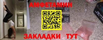 героин Донецк