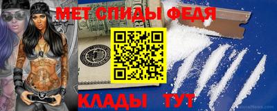 синтетический гашиш Донской