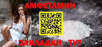 герыч Дубна