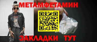 синтетический гашиш Донской
