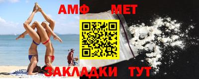 синтетический гашиш Донской
