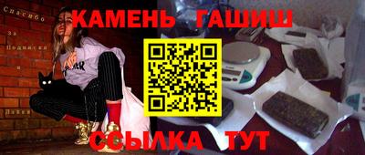 герыч Дубна