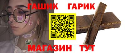 герыч Дубна