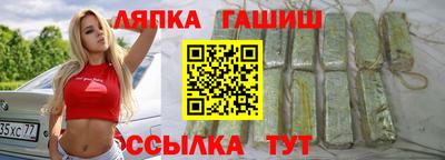 героин Донецк