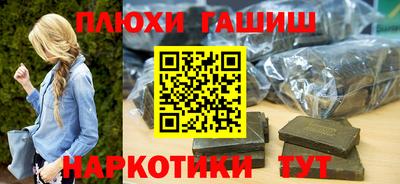 герыч Дубна
