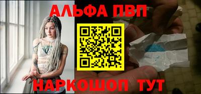 герыч Дубна