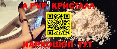 героин Донецк