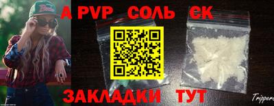 герыч Дубна