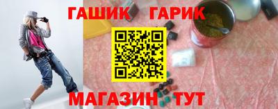 героин Донецк