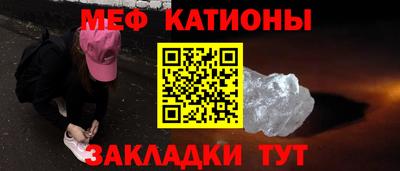 герыч Дубна