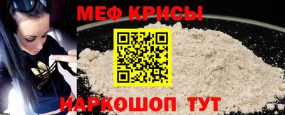 героин Донецк